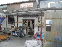 Tierarztpraxis Prinzenhof Tierfreund Kevelaer